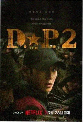 袋鼠下载 绝命毒师 电视剧下载